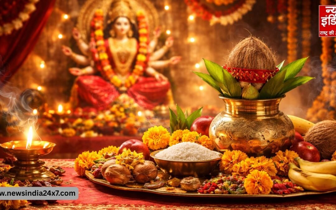 Navratri 2026: 50 मिनट का शुभ मुहूर्त… चूक गए तो रह जाएगा अधूरा फल, जानें कलश स्थापना का सही समय और विधि