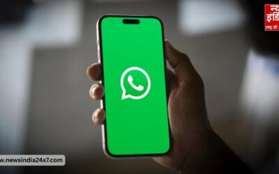 WhatsApp में बड़ा अपडेट, अब भाषा नहीं बनेगी दीवार, ऑटो ट्रांसलेशन से चैटिंग होगी बेहद आसान
