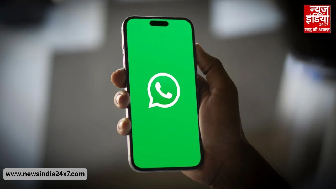 ऑटो ट्रांसलेशन से चैटिंग होगी बेहद आसान