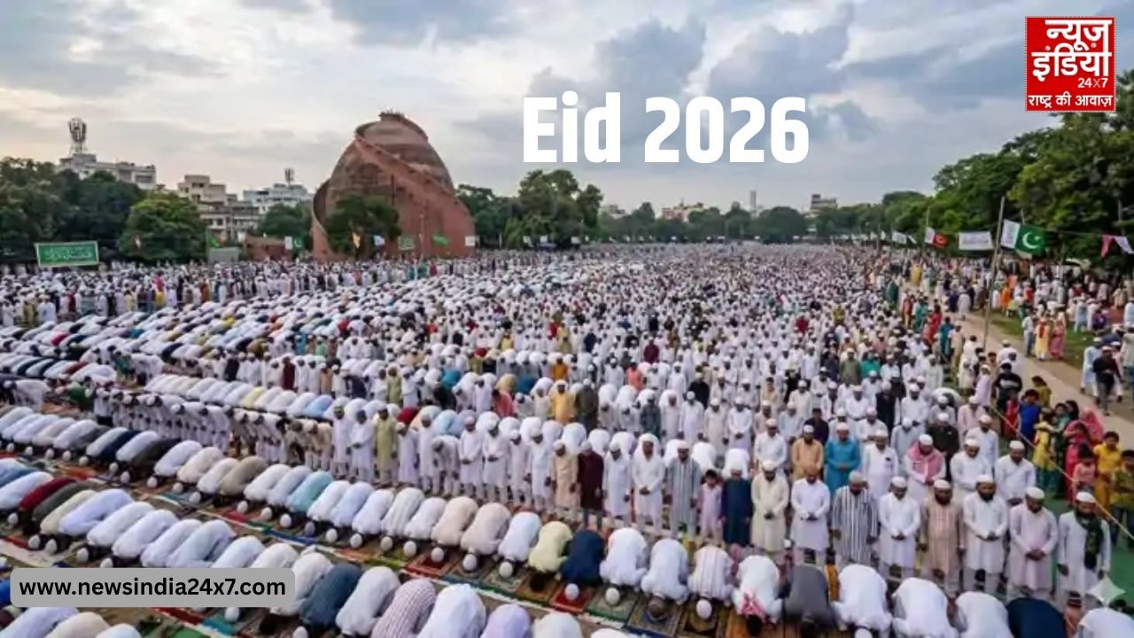 आज पूरे देश में धूमधाम से मनाई जा रही ईद