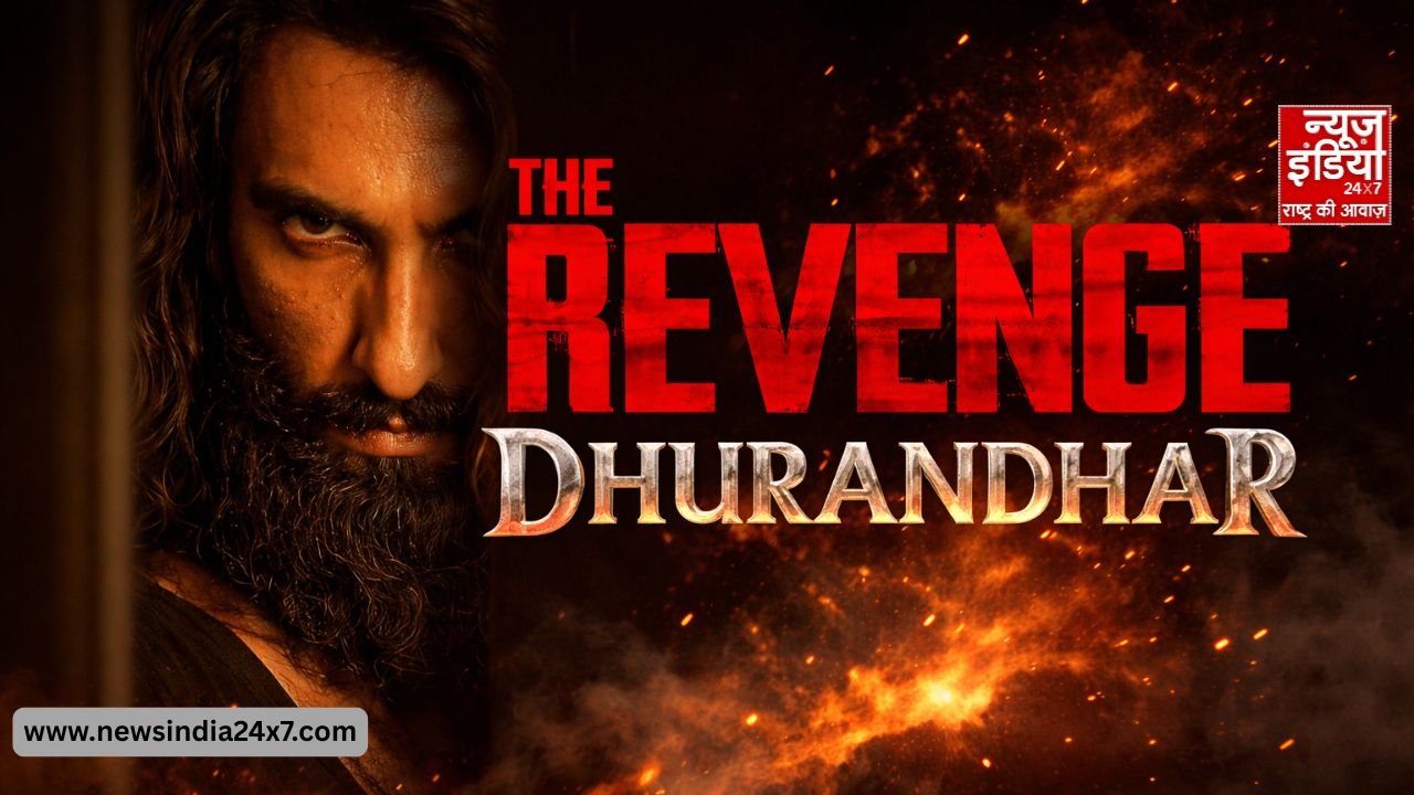 3 दिन में 300 करोड़ पार!