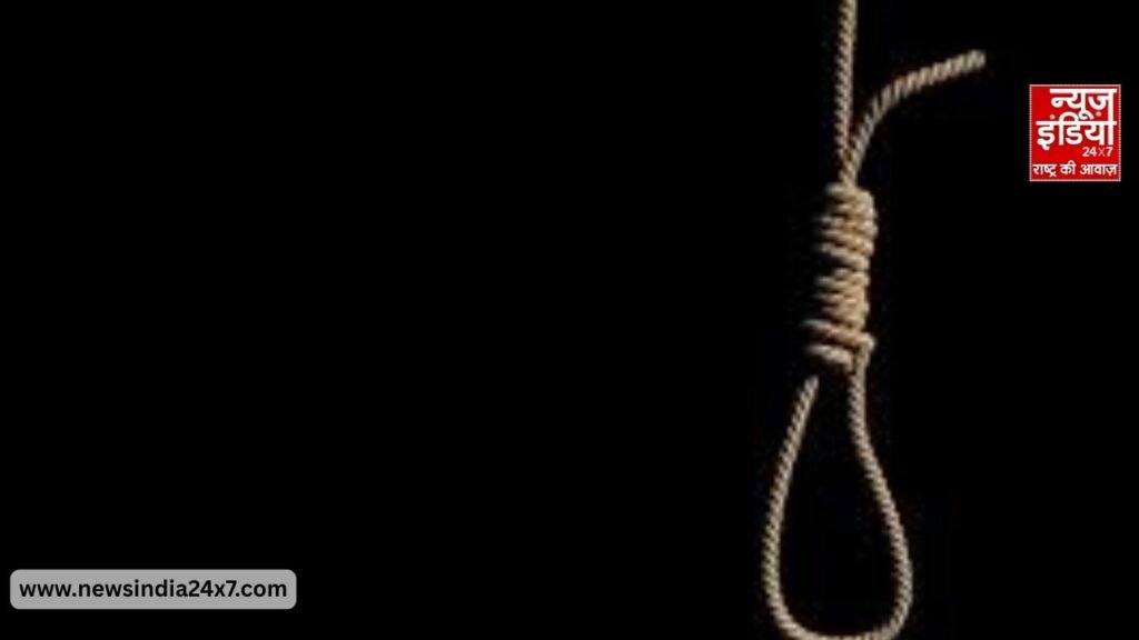 प्यार में मिला धोखा तो युवती ने दी जान