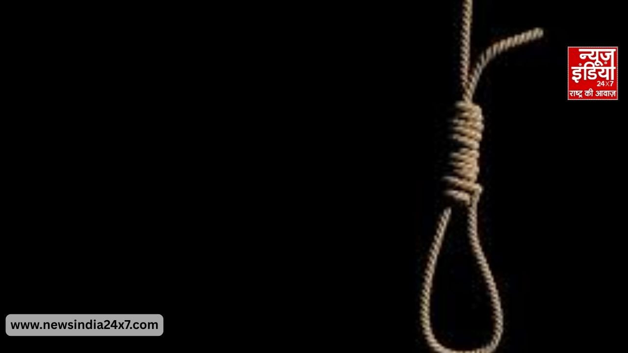 प्यार में मिला धोखा तो युवती ने दी जान