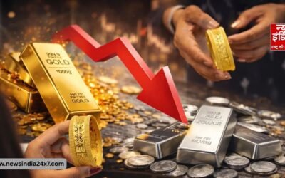 Gold-Silver Price Crash: इतिहास की बड़ी गिरावट! सोना-चांदी औंधे मुंह गिरे, एक ही दिन में हजारों की गिरावट