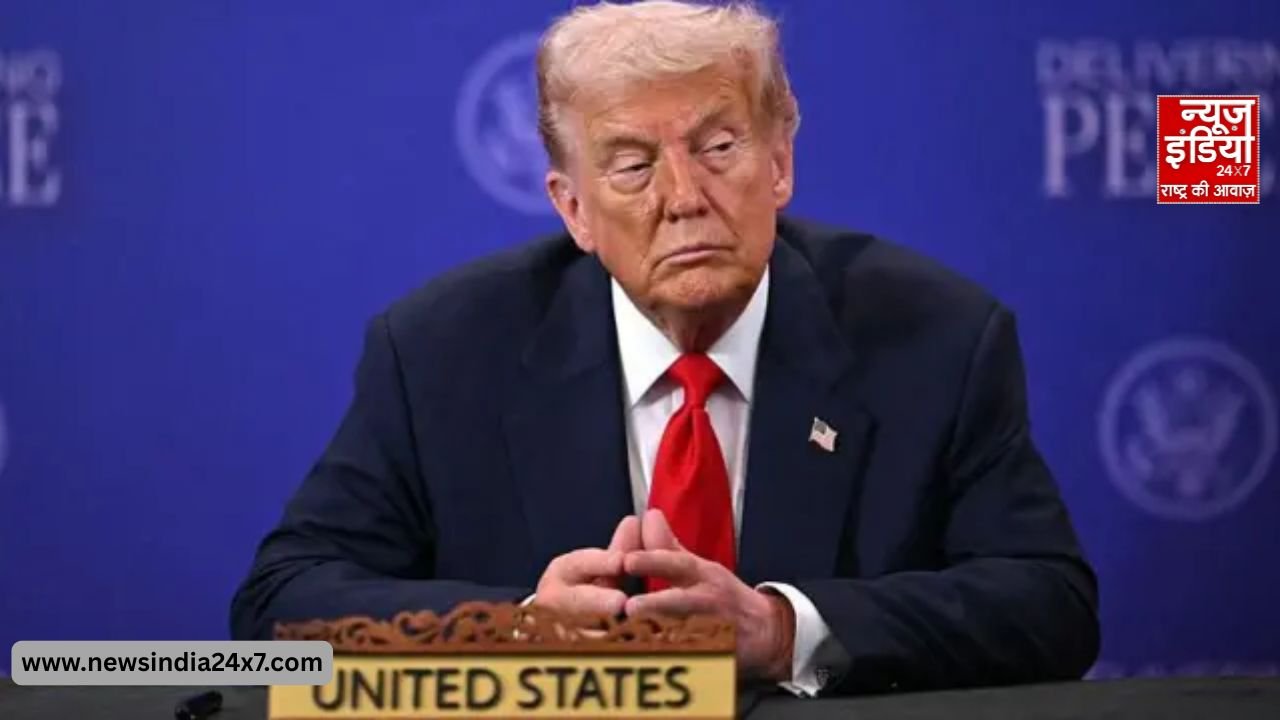 डोनाल्ड ट्रम्प का 15-सूत्रीय