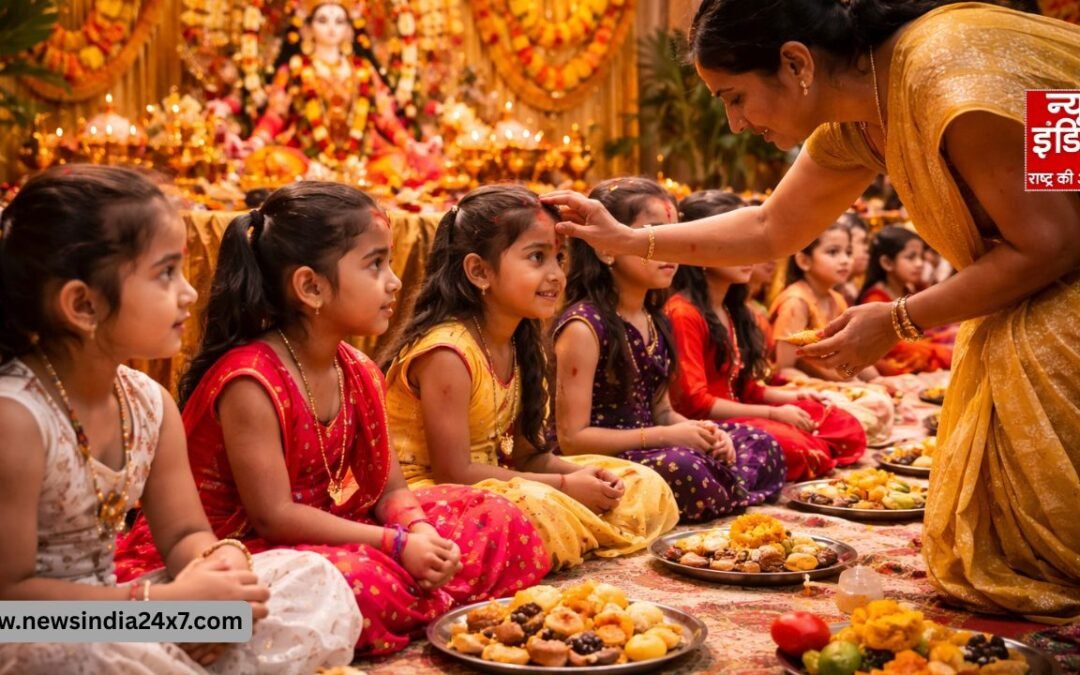 Chaitra Navratri 2026: अष्टमी पर कब करें कन्या पूजन? चूक गए सही समय तो अधूरा रह जाएगा फल, जानें परफेक्ट मुहूर्त और नियम