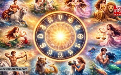 Today Horoscope 27 March: आज का दिन आपके लिए क्या लाया है? किस राशि को मिलेगा धन लाभ, किसे रहना होगा सावधान! पढ़ें राशिफल