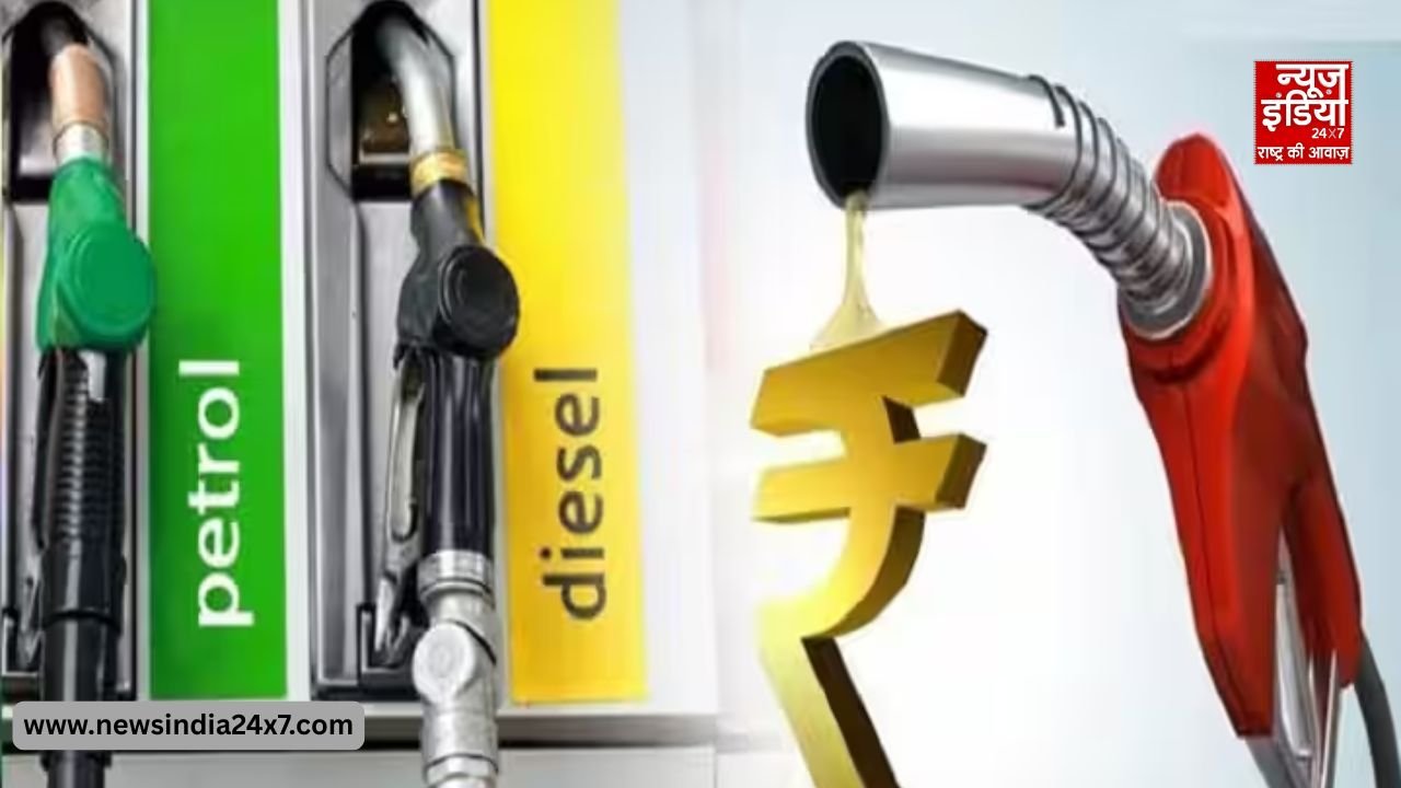 पेट्रोल-डीजल पर सरकार का बड़ा दांव! पेट्रोल-डीजल पर सरकार का बड़ा दांव!