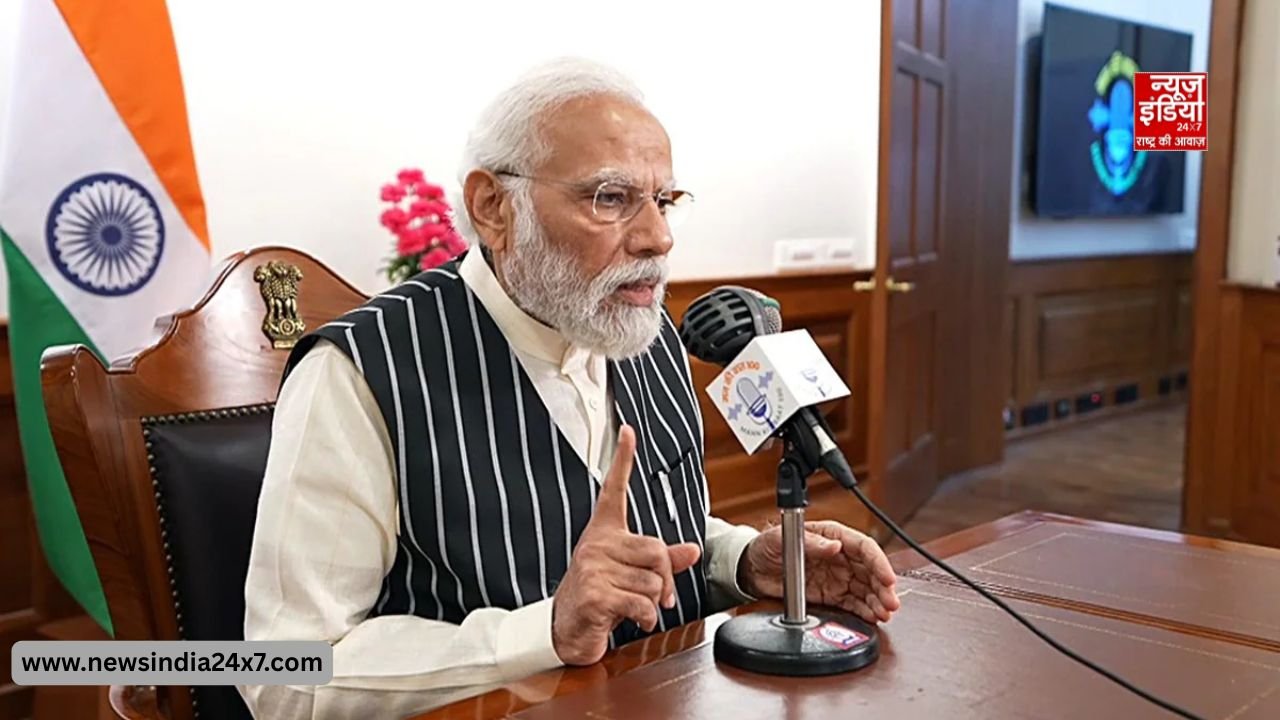 मन की बात में पीएम मोदी की जनता से खास अपील
