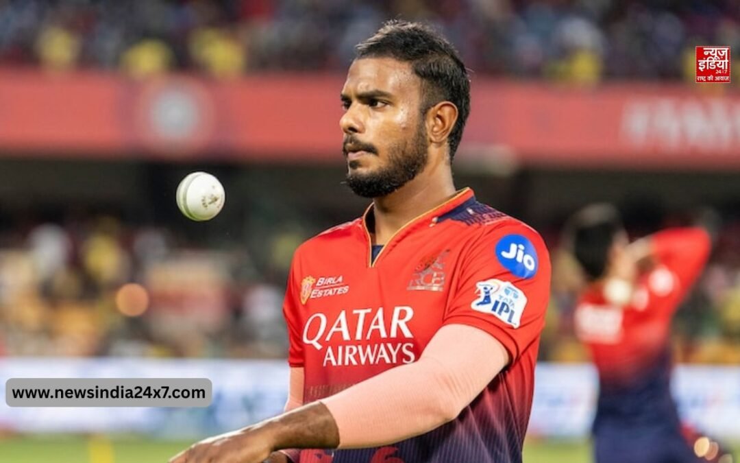 IPL की डिफेंडिंग चैंम्पियन RCB को लगा झटका, पेसर यश दयाल टूर्नामेंट से हुए बाहर; पिछले साल रेप के 2 केस हुए थे दर्ज