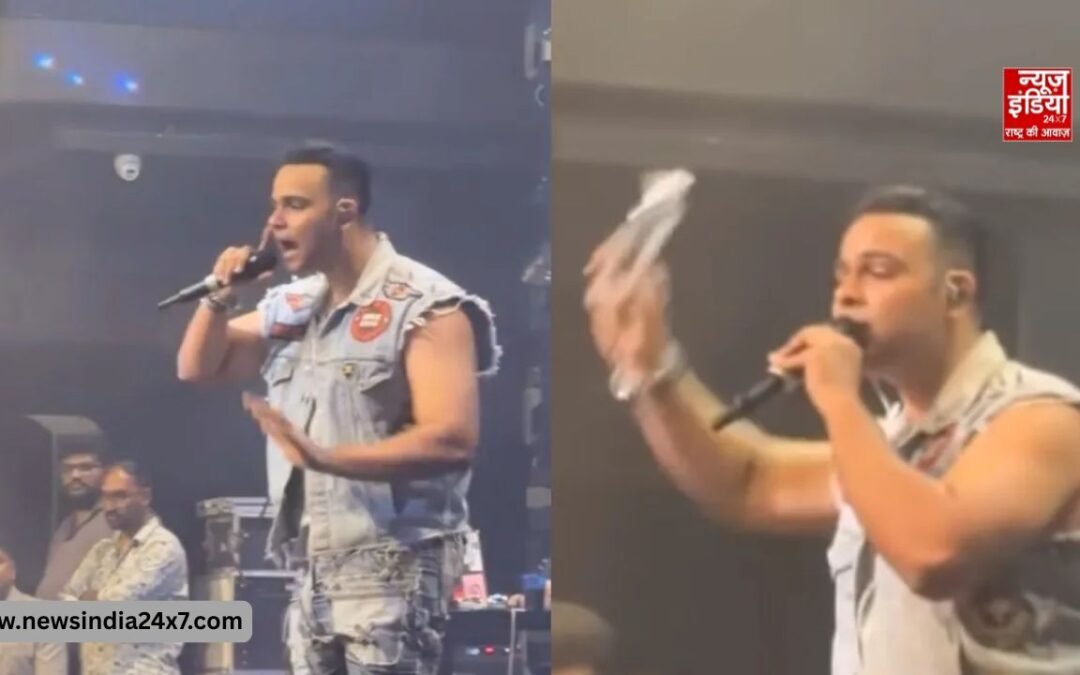 लाइव कॉन्सर्ट में अर्पित बाला का आपा खोया, फैन पर थूकने का वीडियो वायरल; जनता में भारी नाराज़गी