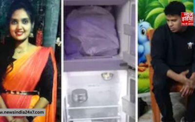 नेवी के कर्मचारी ने की प्रेमिका को घर बुलाकर उसकी हत्या, बॉडी के टुकड़े कर फ्रीज़ में छिपाया; सिर को जलाया