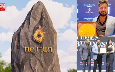 बिजनेस आइकन्स नॉर्थ 2026: ‘नेत्रम’ को मिला सम्मान, ‘सनातन लिविंग’ कॉन्सेप्ट ने बटोरीं राष्ट्रीय सुर्खियां