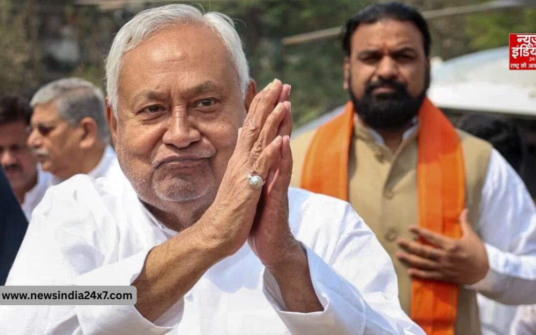 नीतीश कुमार ने JDU की नई राष्ट्रीय टीम का किया ऐलान, 24 नेता शामिल, निशांत कुमार को नहीं मिली जगह!