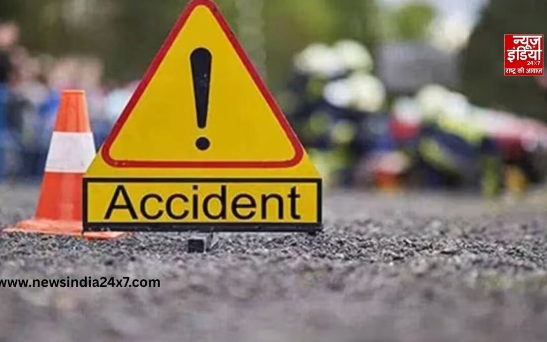 भिंड में भीषण सड़क हादसा, बस की टक्कर से तीन युवकों की मौत