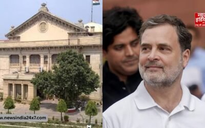 राहुल गांधी को इलाहाबाद HC से राहत: दोहरी नागरिकता मामले में कोर्ट ने FIR दर्ज करने का आदेश लिया वापस