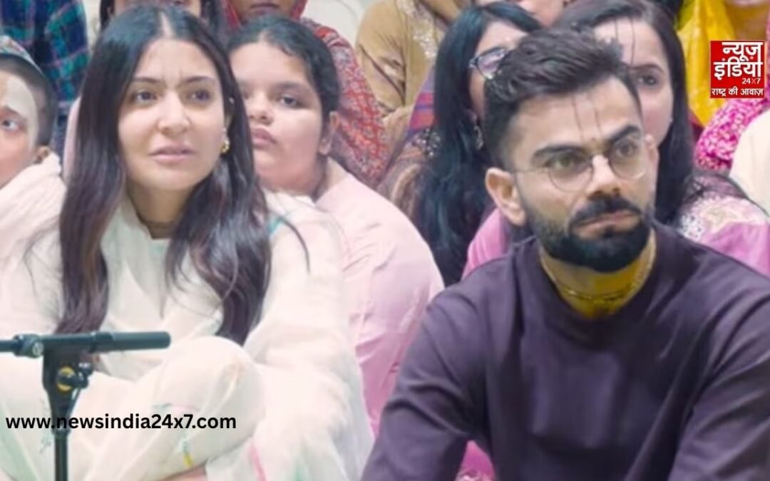 प्रेमानंद महाराज के दरबार में पहुंचे विराट-अनुष्का, सामने आई तस्वीर