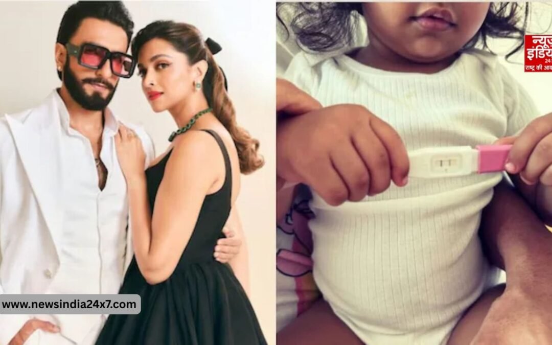 एक्ट्रेस दीपिका पादुकोण 40 की उम्र में फिर बनने जा रहीं मां, बेटी दुआ के साथ फोटो शेयर कर दी खुशखबरी