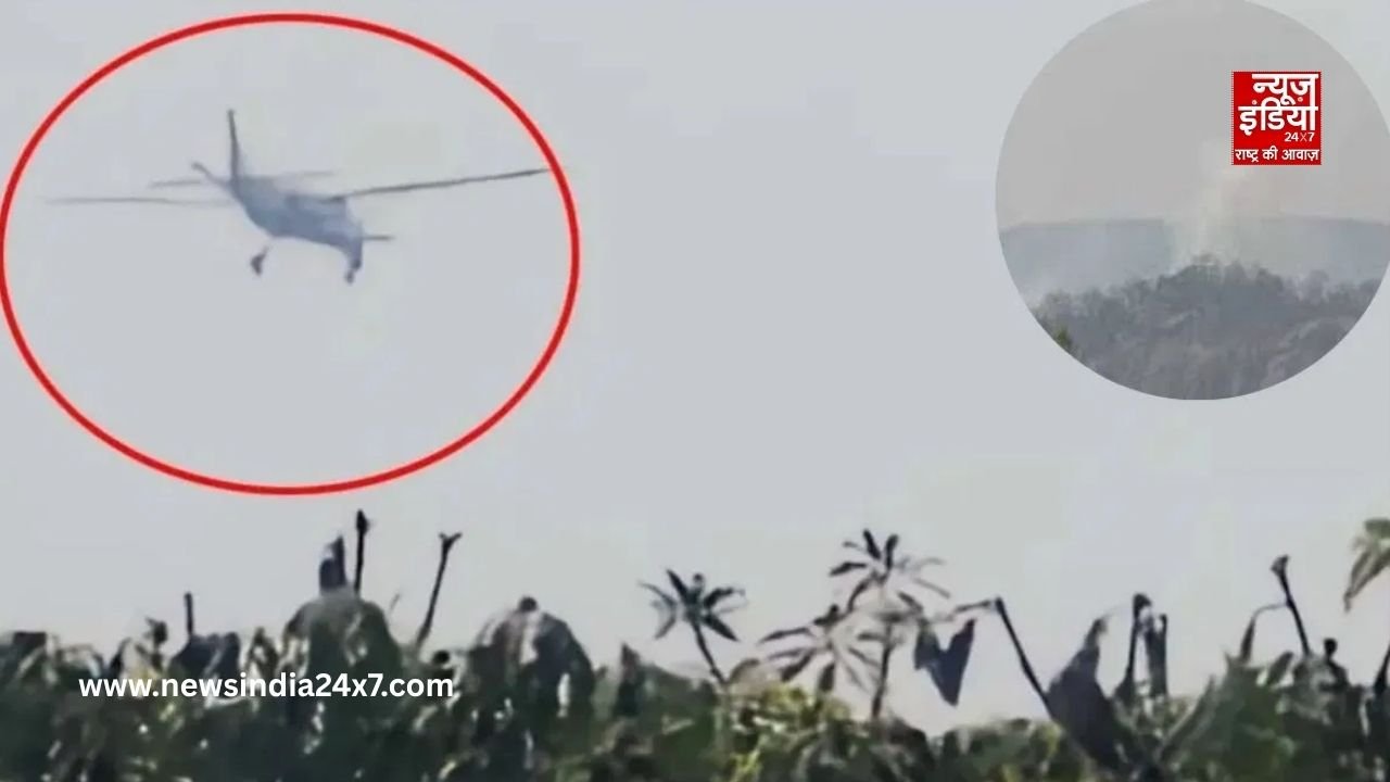 Chhattisgarh Plane Crash