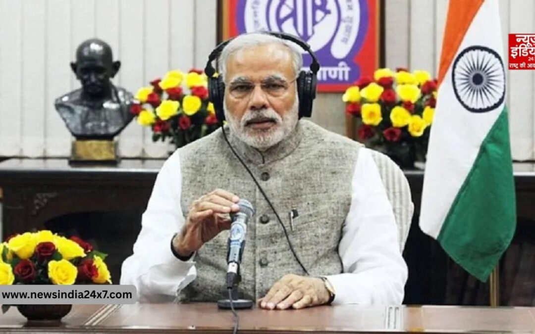 दुनिया में बढ़ते तनाव के बीच पीएम मोदी का संदेश, मन की बात में बोले बुद्ध का मार्ग ही देगा शांति का रास्ता
