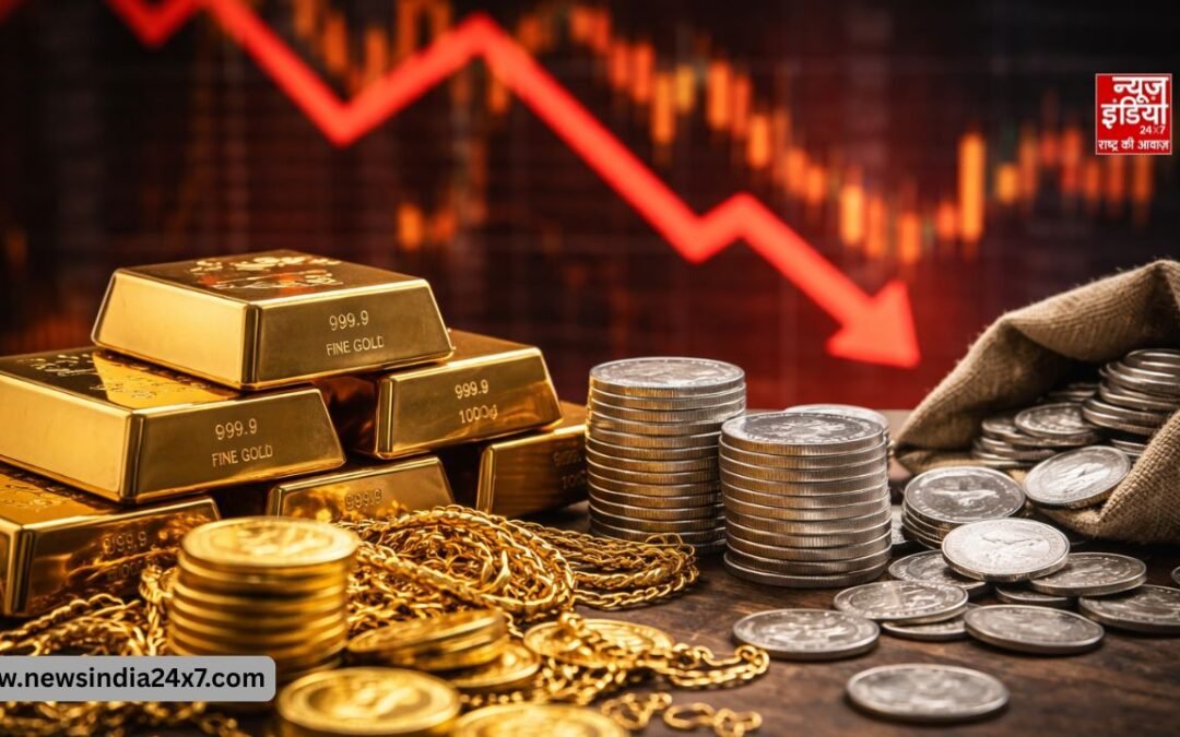 Gold-Silver Price Today: सोना-चांदी सस्ते! लेकिन क्या यह सही समय है खरीद का? आइए जानते है पूरा खेल