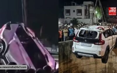 एक ही पल में उजड़ गया पूरा परिवार, नासिक में कुएं में समाई कार, 6 मासूमों समेत 9 की दर्दनाक मौत