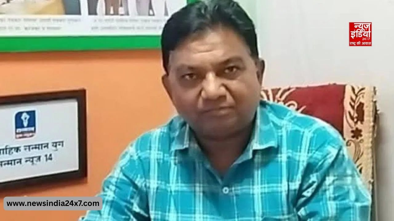 नासिक में कारोबारी का चेहरा बेनकाब