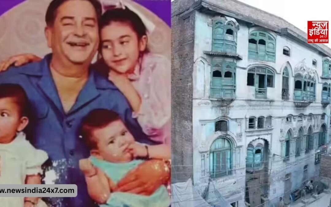 भूकंप से पाकिस्तान की धरती कांपी, राज कपूर की पेशावर में बनी 100 साल पुरानी पैतृक हवेली का एक हिस्सा ढहा