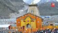 बर्फ के बीच खुलेंगे केदारनाथ के कपाट
