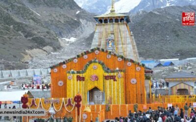बस कुछ दिन बाकी! बर्फ के बीच खुलेंगे केदारनाथ के कपाट, जानिए कब रवाना होगी बाबा की पवित्र डोली