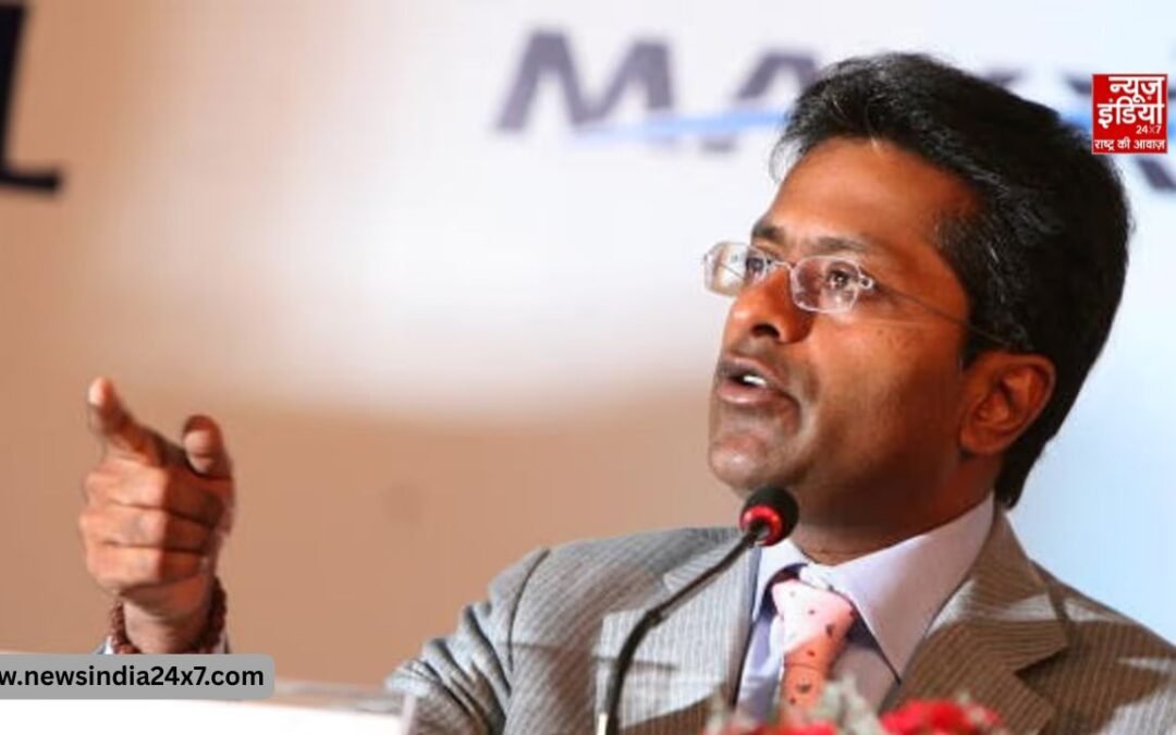 ललित मोदी का BCCI पर बड़ा आरोप, कहा- बोर्ड की वजह से IPL टीमों को ₹1,200 करोड़ का नुकसान