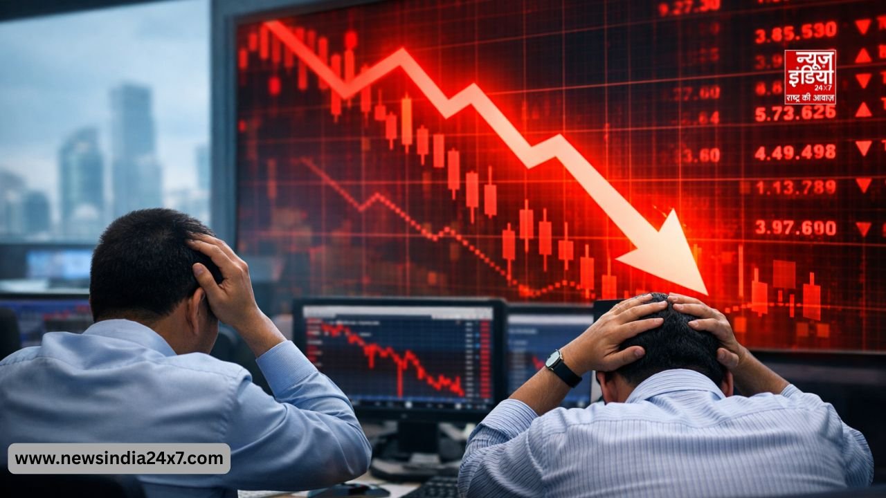 बाजार में भूचाल! बाजार में भूचाल!