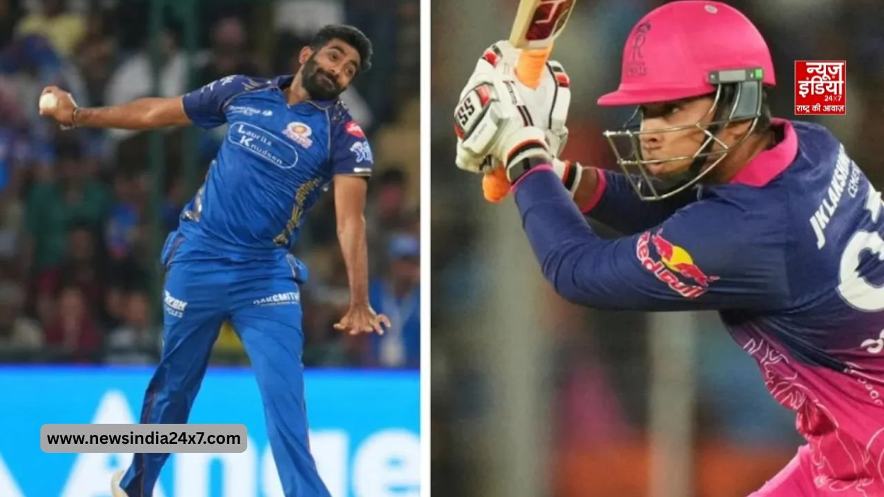 जसप्रीत बुमराह बनाम वैभव सूर्यवंशी