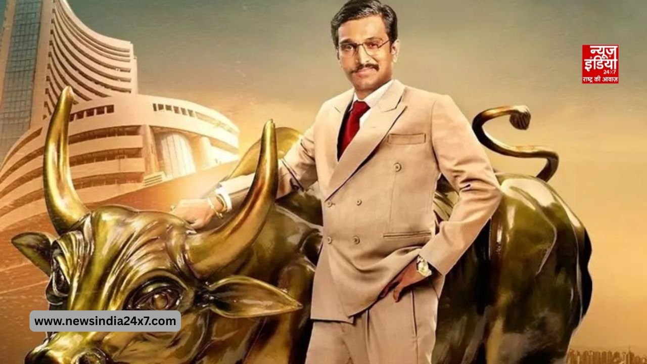 तोड़ी ‘रामायण’ की रेटिंग