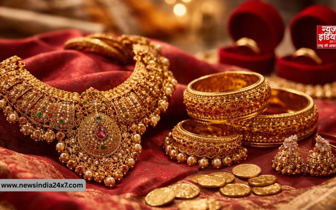 शादी से पहले सोना खरीदने की सोच रहे हैं? एक गलत दिन बन सकता है नुकसान की वजह!