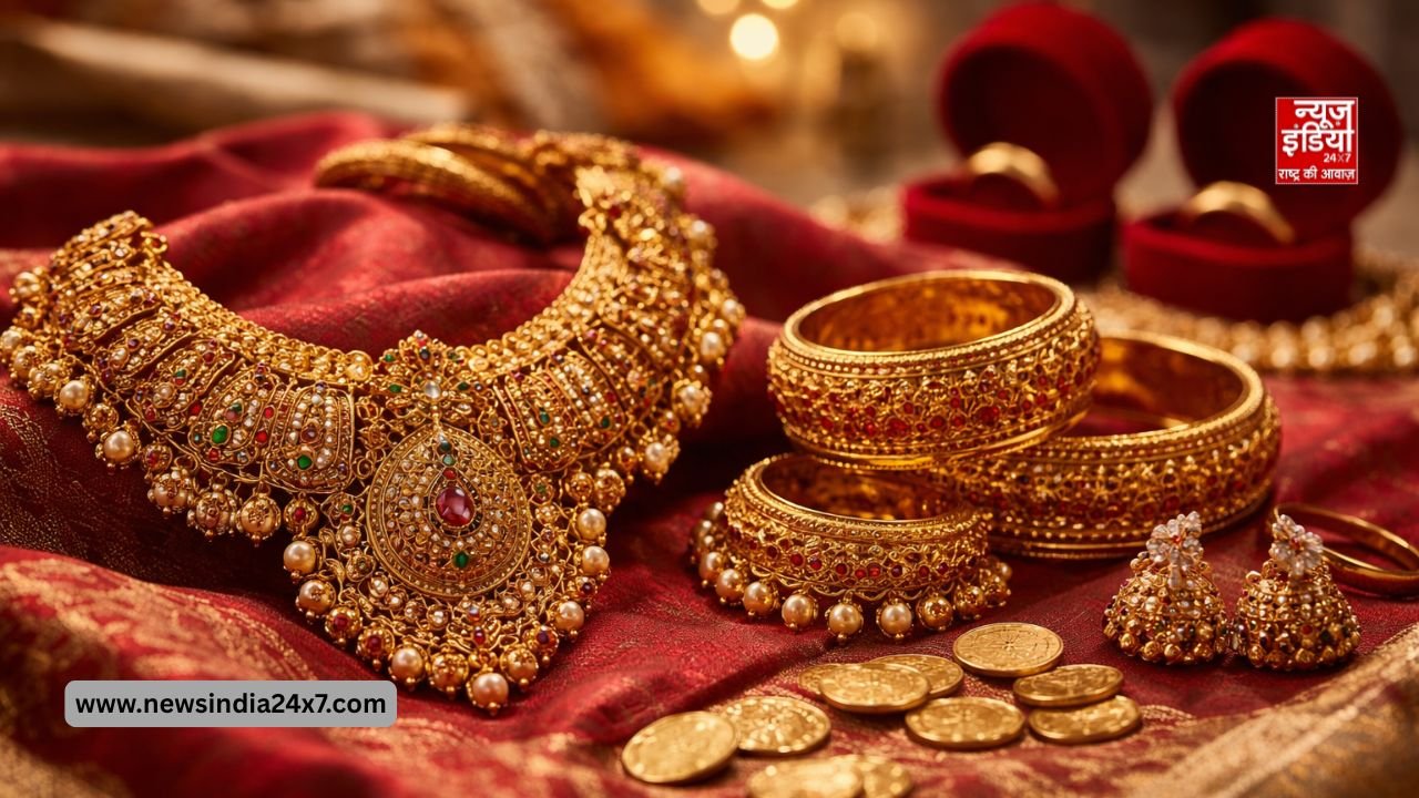 सोना खरीदने की सोच रहे हैं?