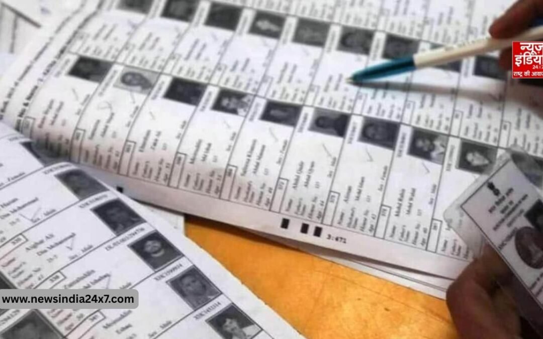 UP में फाइनल वोटर लिस्ट जारी, आंकड़े रिकॉर्ड पार, इन जिलों ने मारी बाजी