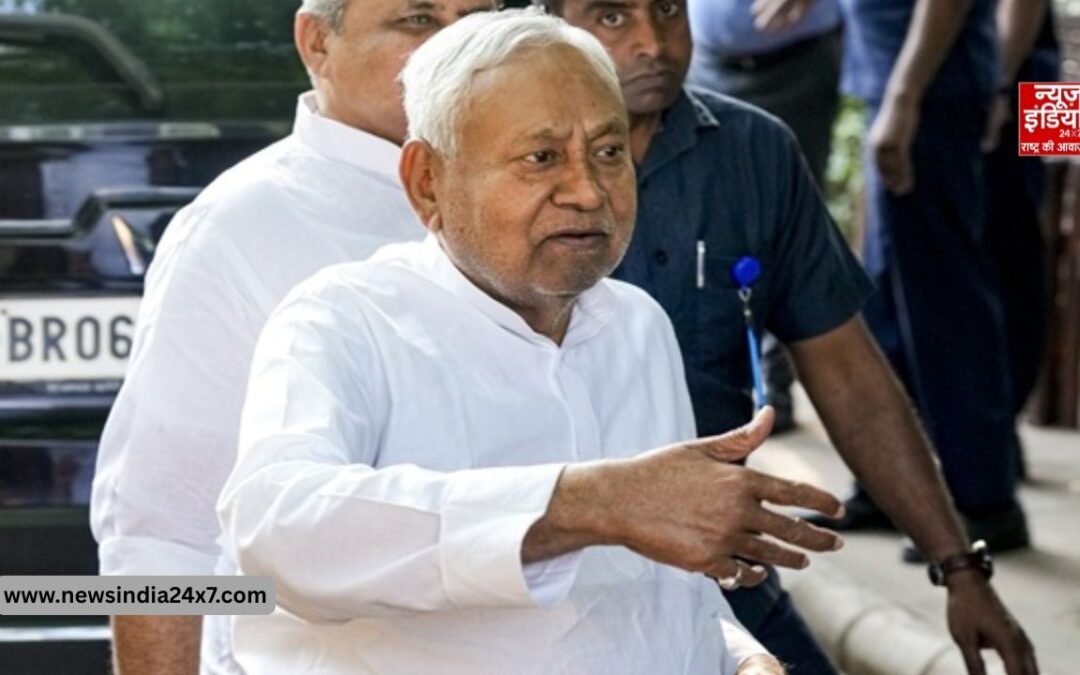 नीतीश का नया ठिकाना तय! 7 सर्कुलर रोड की ओर बढ़े कदम, क्या आने वाला है बड़ा सियासी बदलाव?