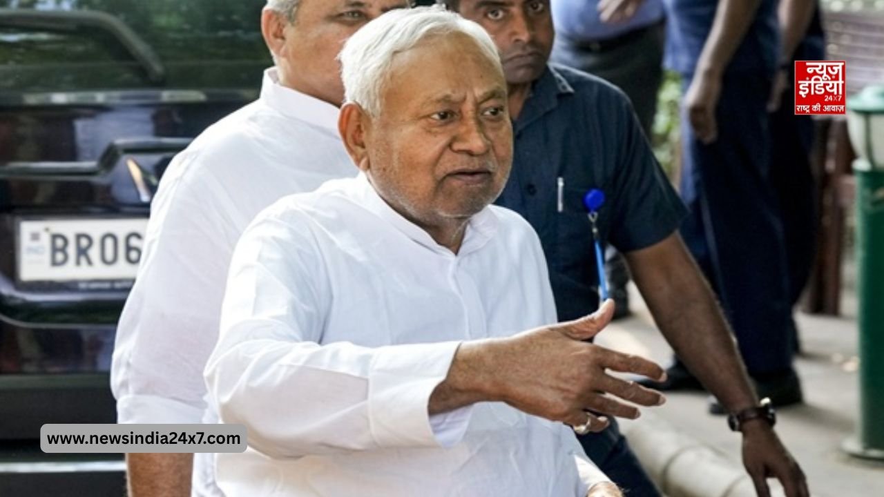 नीतीश का नया ठिकाना तय! नीतीश का नया ठिकाना तय!