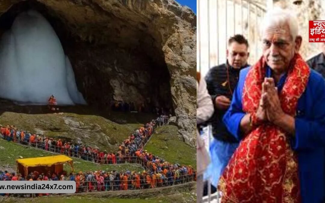 अमरनाथ यात्रा 3 जुलाई से शुरू, 57 दिन चलेगी; 28 अगस्त को समापन, 15 अप्रैल से रजिस्ट्रेशन शुरू