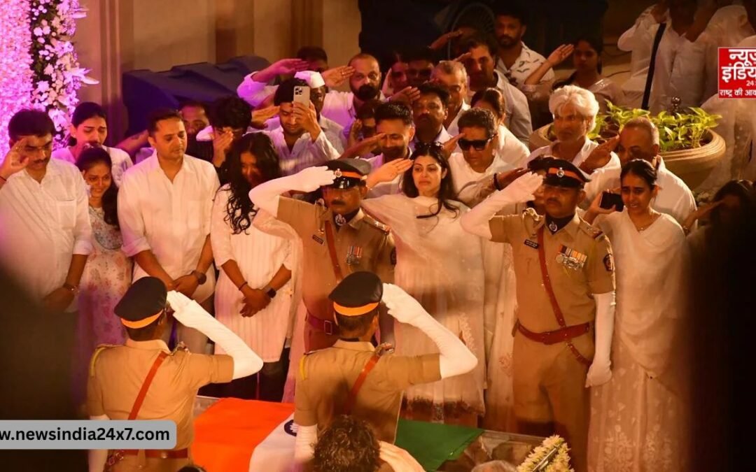 आशा भोसले के अंतिम दर्शन: पोती जनाई की आंखों से छलका दर्द, तब्बू ने संभाला