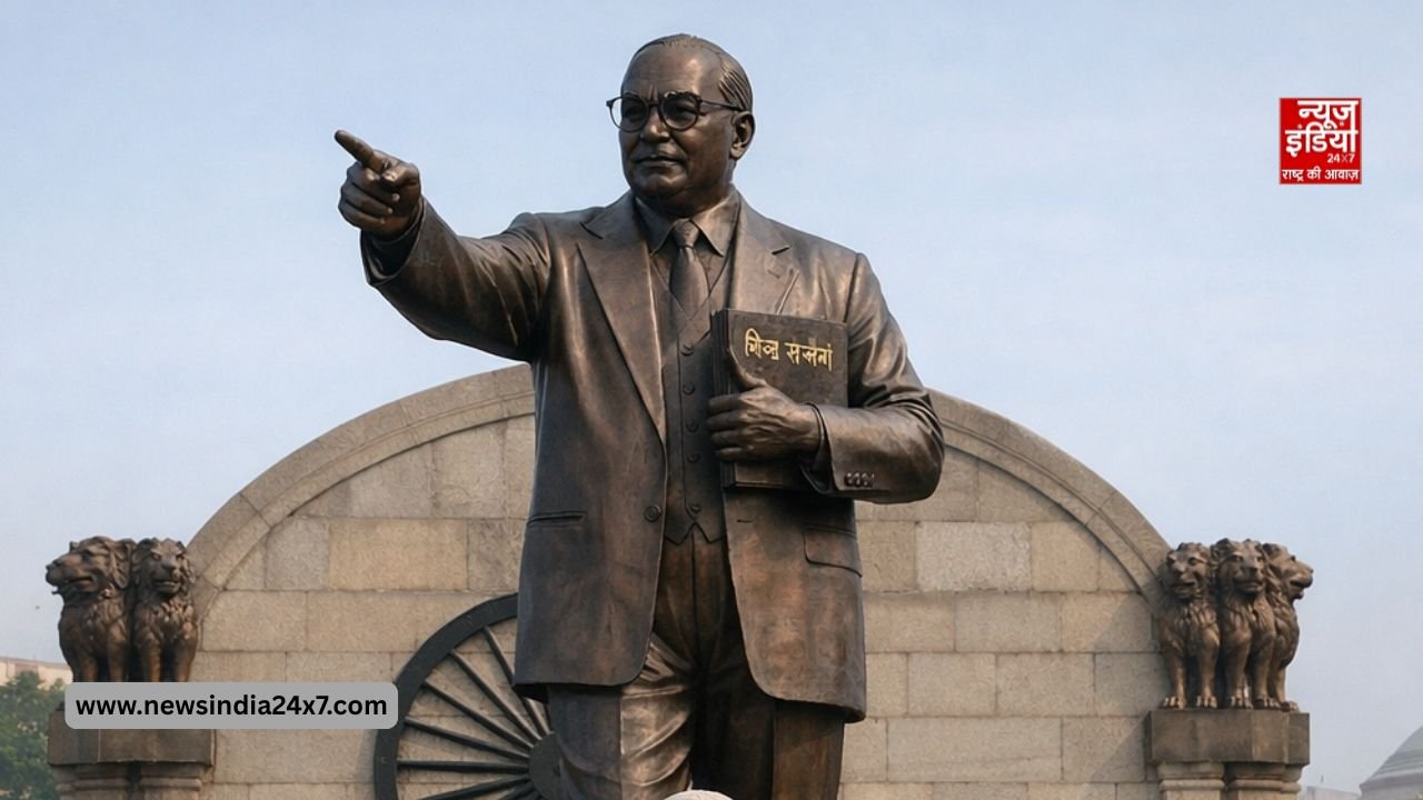 135वीं जयंती पर याद आए आंबेडकर 135वीं जयंती पर याद आए आंबेडकर