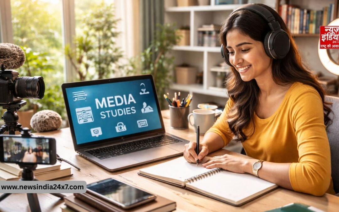 अब घर बैठे बनें मीडिया प्रोफेशनल! DU ला रहा बड़ा बदलाव, नया कोर्स देगा करियर को नई उड़ान