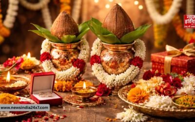 खत्म हुआ खरमास का इंतजार! 14 अप्रैल के बाद बजेगी शहनाई, जानिए शादी के सबसे शुभ मुहूर्त