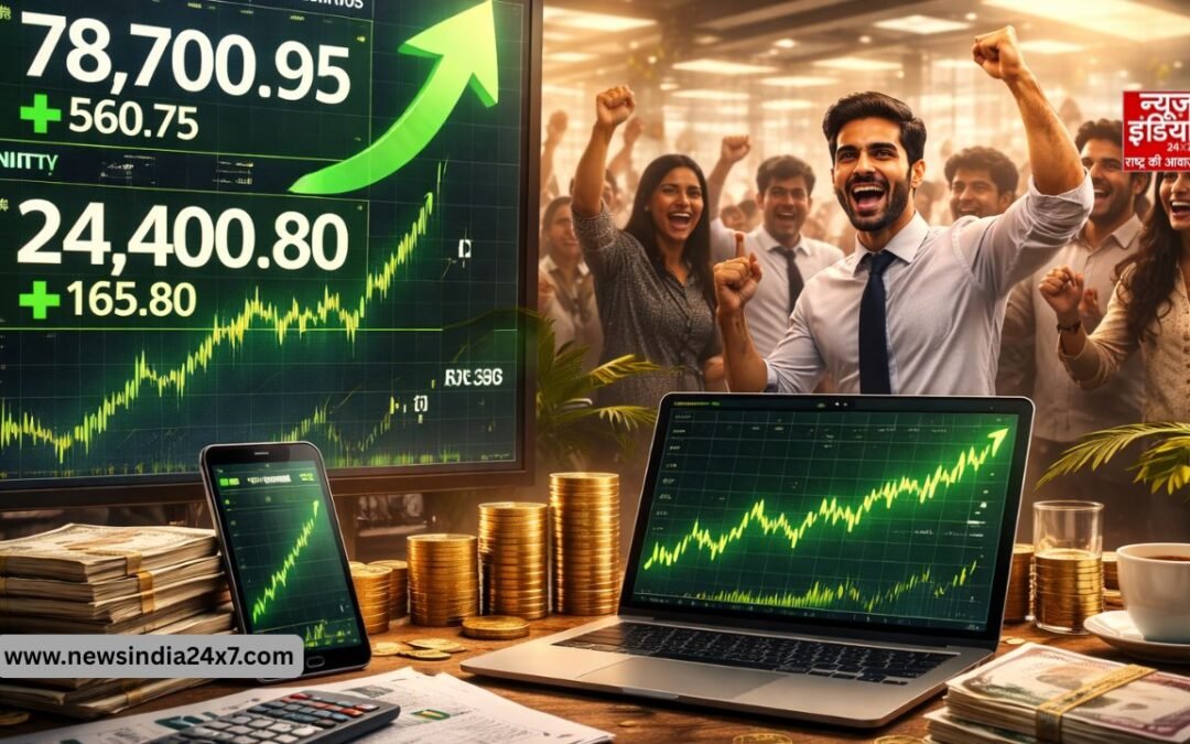 550 अंकों की छलांग! क्या शेयर बाजार में लौट आया ‘बुल रन’ या तूफान से पहले की शांति?