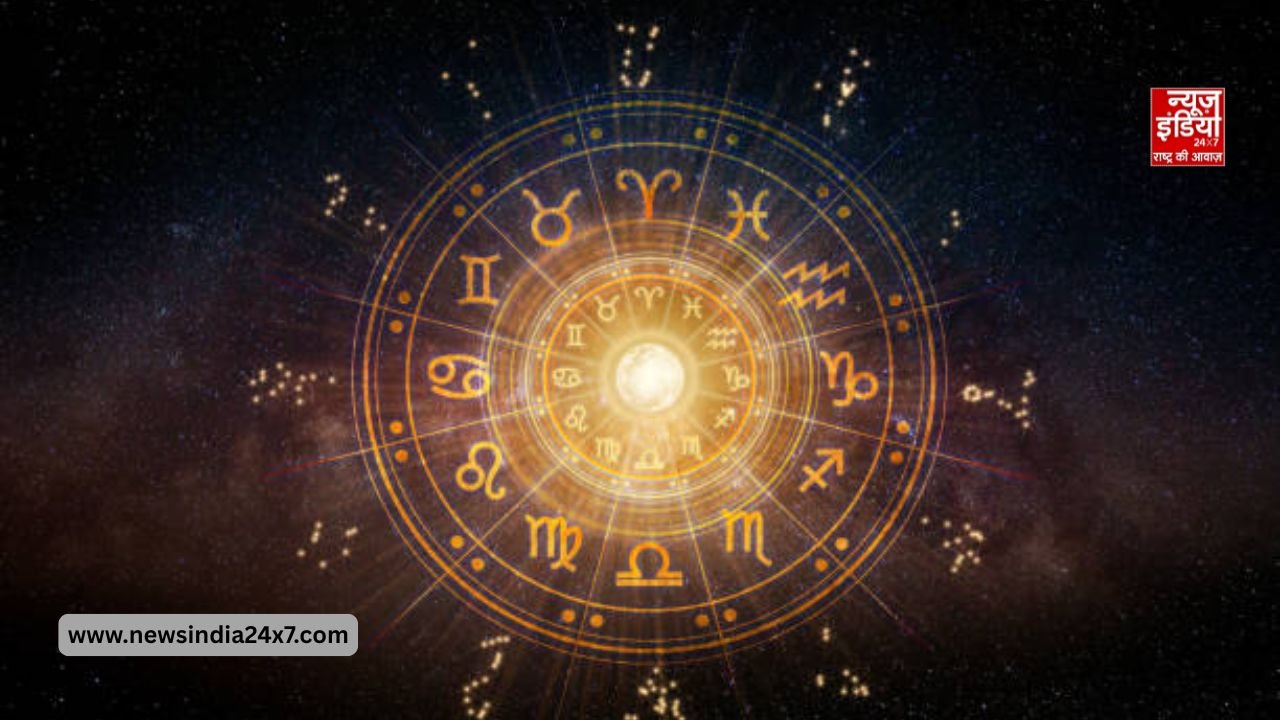 Today Horoscope 17 April 2026