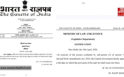 आधी रात का ऐलान, महिला आरक्षण नोटिफिकेशन से क्यों मचा सियासी भूचाल? समझें पूरा खेल