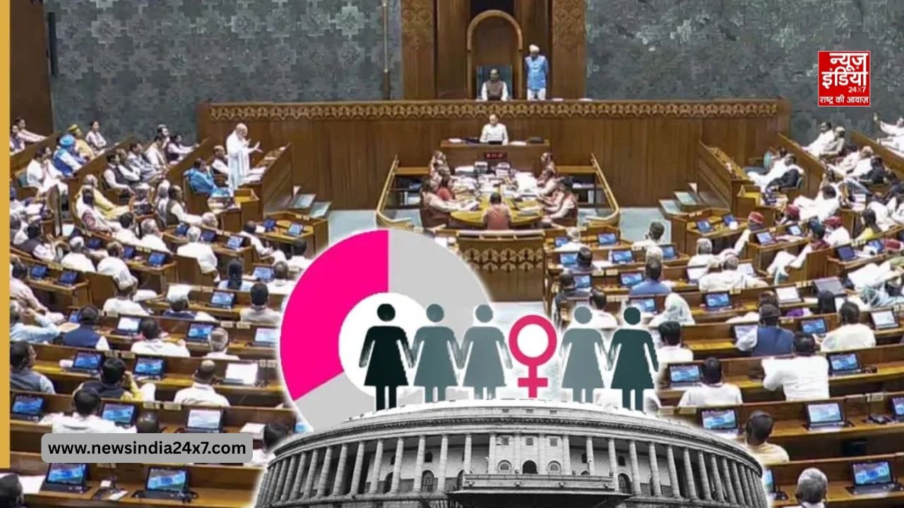 131वां संविधान संशोधन विधेयक पारित नहीं