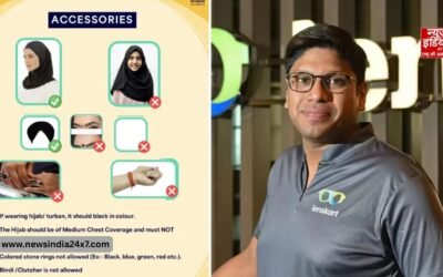 बिंदी-तिलक पर उठा तूफान… फिर बदली तस्वीर! लेंसकार्ट की नई गाइडलाइन ने दिया बड़ा संदेश