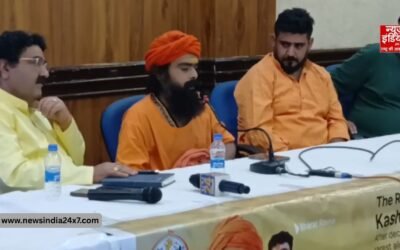 75 साल बाद कश्मीर में गूंजेगा आध्यात्मिक शंखनाद! दशार कुंभ 2026 की भव्य घोषणा, क्या है इसका रहस्य?